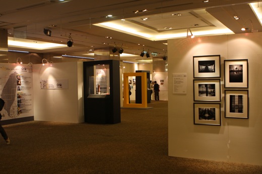 galeriecontest