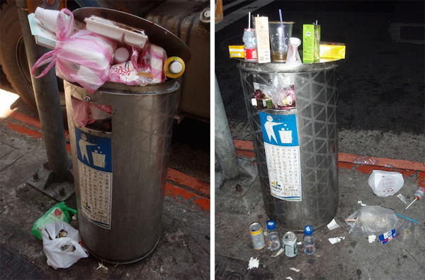 poubelles