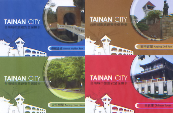 carte_assurance_tainan