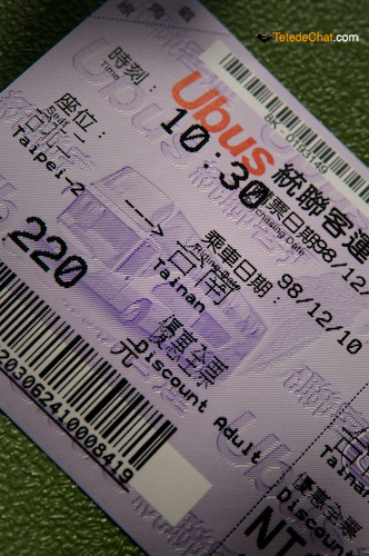 ticket_bus_taipei_tainan