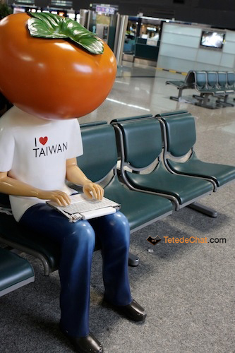 wifi_taiwan_airport